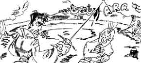 Duel